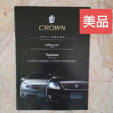 Die-cast taxi car model box with Crown Comfort front car image
