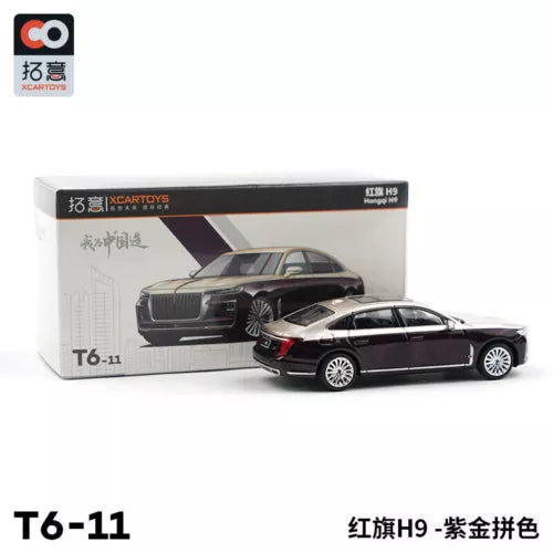 1/64 scale diecast car model of HongQi H9, black and silver, in box