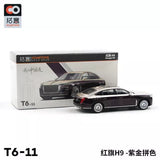 XCARTOYS 1/64 Scale HongQi Flag H9 Diecast Car Model Toy  In Box Parts
