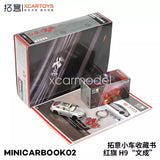 XCarToys 1:64 Hongqi H9 Customized 