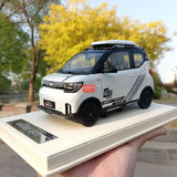 1:18 Wuling GAMEBOY Diecast Model White Color Parts