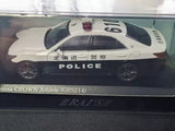 ENIF 1/64 Toyota Crown Athlete S 2015 Sky Blue Diecast Model Parts