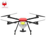 JMRRC X1400 Professional High Tech Intelligent Drone Sprayer Compound Fertilizer Fumigation 12.5L Crop Agriculture Sprayer Drone
