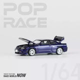 Purple 1:64 diecast Nissan GT-R Nismo 400R toy car with front-left view