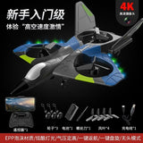 V27 Remote Control Drone Dual Camera Durable Outdoor Plastic Flying Aircraft Drone