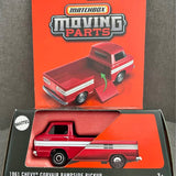 Red Matchbox diecast rampside pickup toy truck, 4 wheels, detailed cab