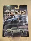 Hot Wheels Barn Finds 1:64 diecast car in blister, gray