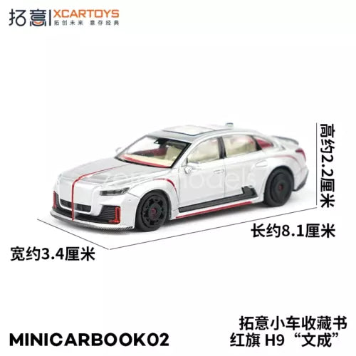 Silver diecast model car with red racing stripes, front 3/4 view, detailed grille.