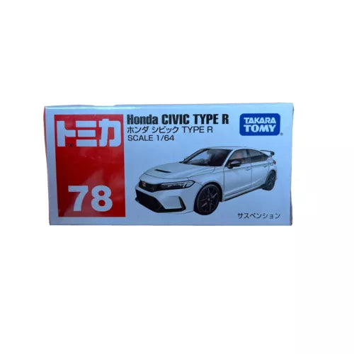 1/64 diecast car toy in white, Honda Civic Type R, Tomica No.78