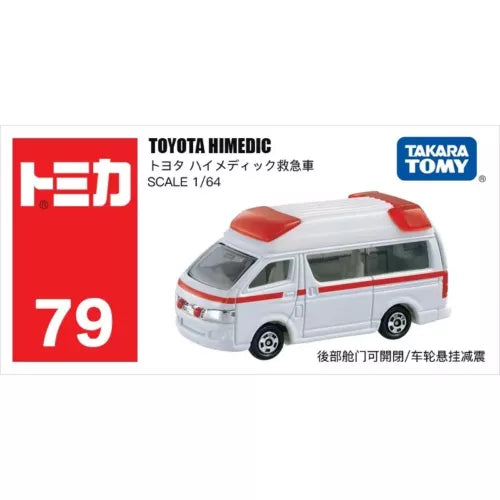 Toyota Himedic ambulance van diecast model car, red and white, scale 1:64 in box