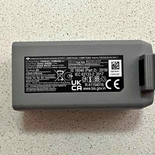 DJI Intelligent Battery pack with printed label and QR code