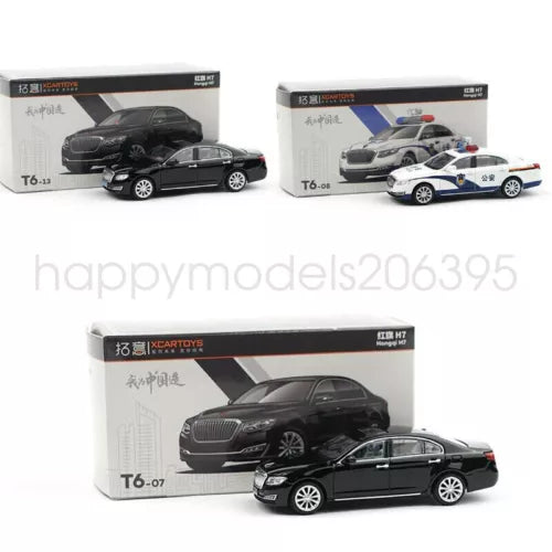 Black diecast model car with Hongqi H7 in retail box, front view.