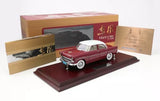 1:24 HongQi RedFlag Dong Feng Golden Dragon CA71 Sedan CenturyDragon Diecast Red Parts