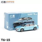 XCARTOYS 1/64 Scale HongQi H5 2023 Blue Diecast Car Model Toy Gift Parts