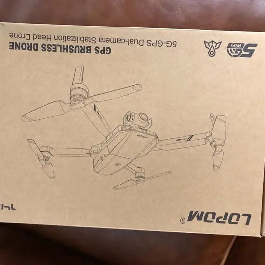 GPS drone box with illustrated quadcopter and propellers
