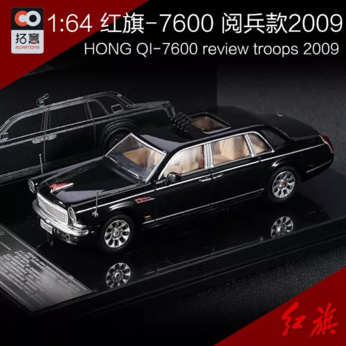 1:64 HONG-QI 7600 diecast model car, black sedan with chrome grille and detailed wheels
