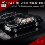 1:64 HONG-QI 7600 diecast model car, black sedan with chrome grille and detailed wheels