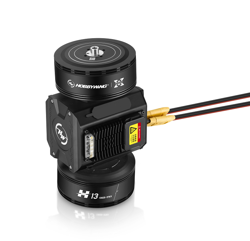 For Hobbywing H13 Coaxial 24S Brushless Motor for Industrial Drones Maximum 96kg Thrust 40-45kg Capacity Fire Drone Accessories Drone