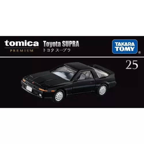 Takara Tomy Tomica Premium diecast Toyota Supra toy car, black