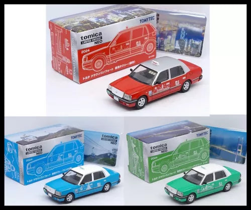 Diecast model car set with red, blue, and green vehicles in display boxes