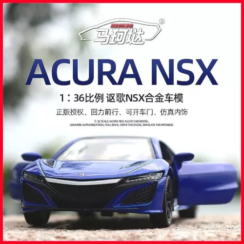 1:36 scale Acura NSX diecast model car, blue front view