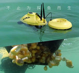 Nest Bait Boat Part for Chasing F1 Pro Surface Drone Drone