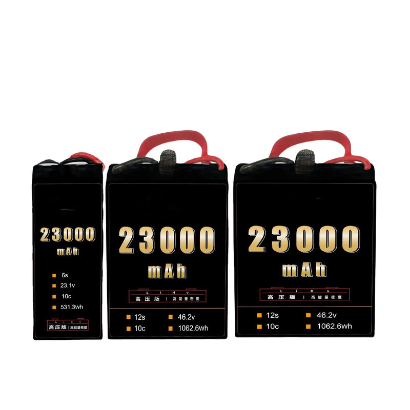 HV Solid-state Drone Battery 6S/12S/14S 23000mah 23Ah Lithium-ion Lipo Battery for Large Drone Payload Delivery UAV
