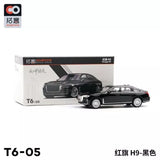XCARTOYS 1/64 Scale HongQi Red Flag H9 Black Diecast Car Model Toy Collection # Parts