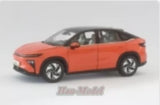 1/18 orange alloy diecast model car with open wheel detail, side view