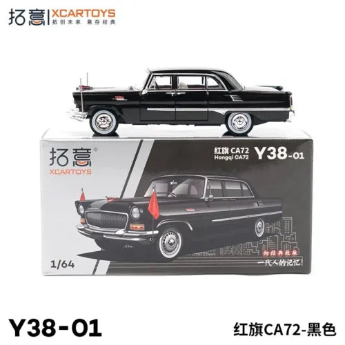 XCarToys black HongQi CA72 1:64 diecast model car with box