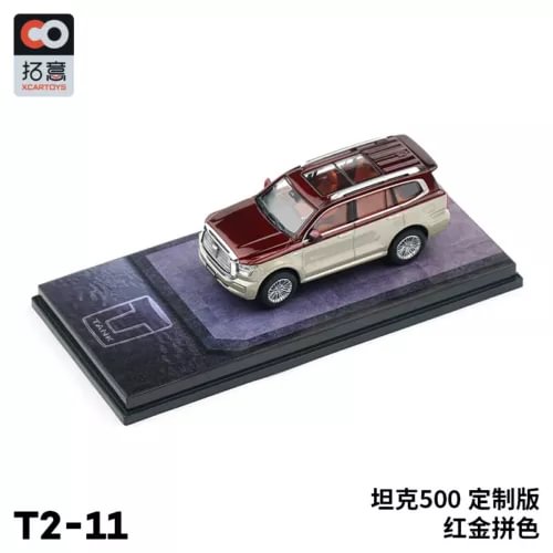 Red and gold diecast SUV model car with display base, T2-11