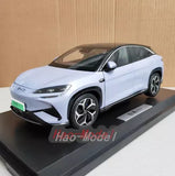 BYD 1:18 New Energy Sea Lion 07EV Alloy Diecast Model Car Hobby Ornaments Purple Parts