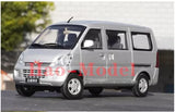 1:18 SAIC GM WULING MPV Model Car Diecast Metal Hobby Gifts Display collection Parts