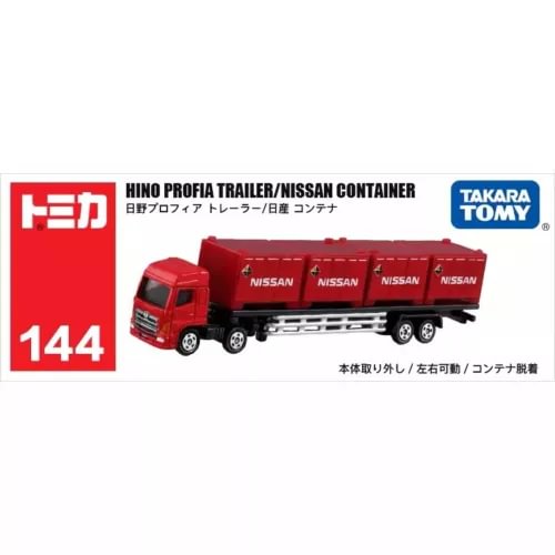 Metal diecast trailer truck with red Nissan container, Takara Tomy Tomica