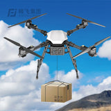 Specialized Intelligent Loadable Large Scale Transport UAV delivery drone cargo long range for Emergency Rescue Fire Fighting