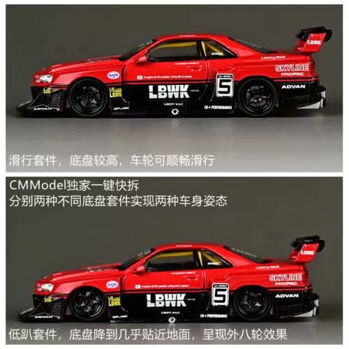 Red Nissan Skyline ER34 LBWK diecast model car, side view with number 5