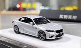 BZMW 1:64 Scale Silver M2 Competition Coupe Sports Diecast Resin Car Model Toy