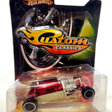 Maroon and cream Hot Wheels diecast model car with chrome wheels in blister pack
