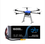 XINGTO solid state LiPo drone battery, 16000mAh pack with output leads and label