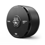 MAD M50C60 PRO IPE 25kw 10kv Brushless Motor for Manned Drone E-VTOL Drone