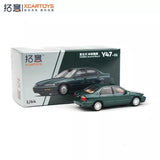 XCARTOYS 1/64 Scale Honda Accord Gen.5 Green Diecast Car Model Toy Gift Toy