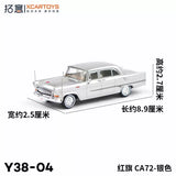 Silver 1:64 diecast sedan model car, front 3/4 view with headlights
