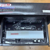 PEM 1/64 Diecast Kenworth Trailer only Tuckerton NJ