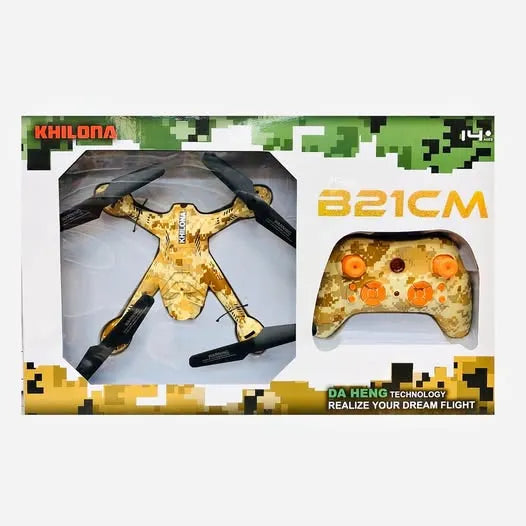 Kids RC drone set in box: yellow and black quadcopter with remote controller