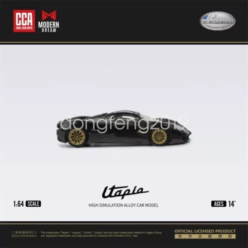 1:64 diecast model car, black body with gold wheels, side view