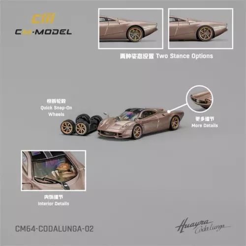 1:64 scale diecast model car of a light pink sports coupe, front 3/4 view