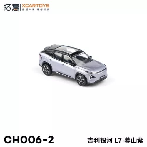 1:64 diecast Geely Galaxy L7 model car, light purple front 3/4 view