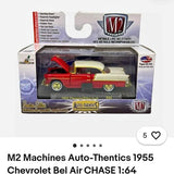 M2 Machines Auto-Thentics 1955 Chevrolet Bel Air CHASE 1:64 Diecast. p/u in WinchesterWinchester VA