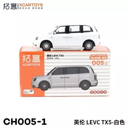 1:64 white Geely LEVC TX diecast model car in XCarToys retail box, side view
