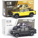 Xcartoys 1:64 Great Wall Shanhai Poer Performance Diecast Model Car Parts